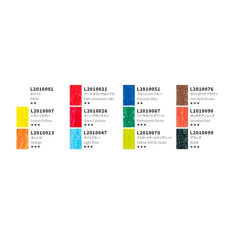 lyra-rembrandt-aquarell-set-12-lapices-de-colores-6